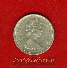 25 центов 1968 год Канада